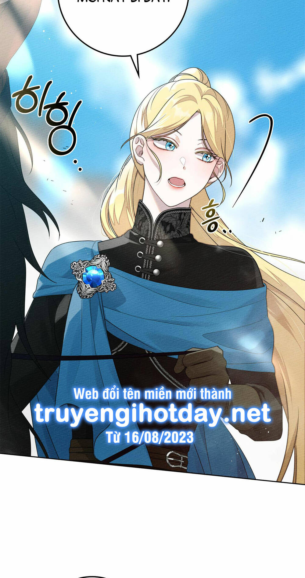 Dưới Tán Cây Sồi Chapter 77.2 - Trang 2