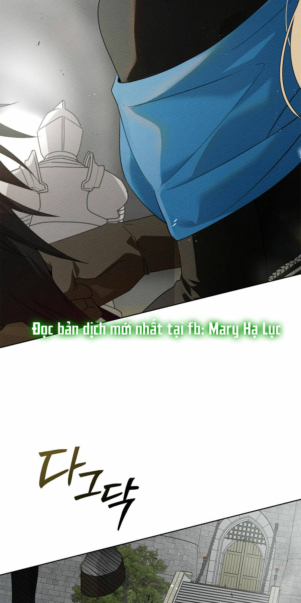 Dưới Tán Cây Sồi Chapter 77.2 - Trang 2