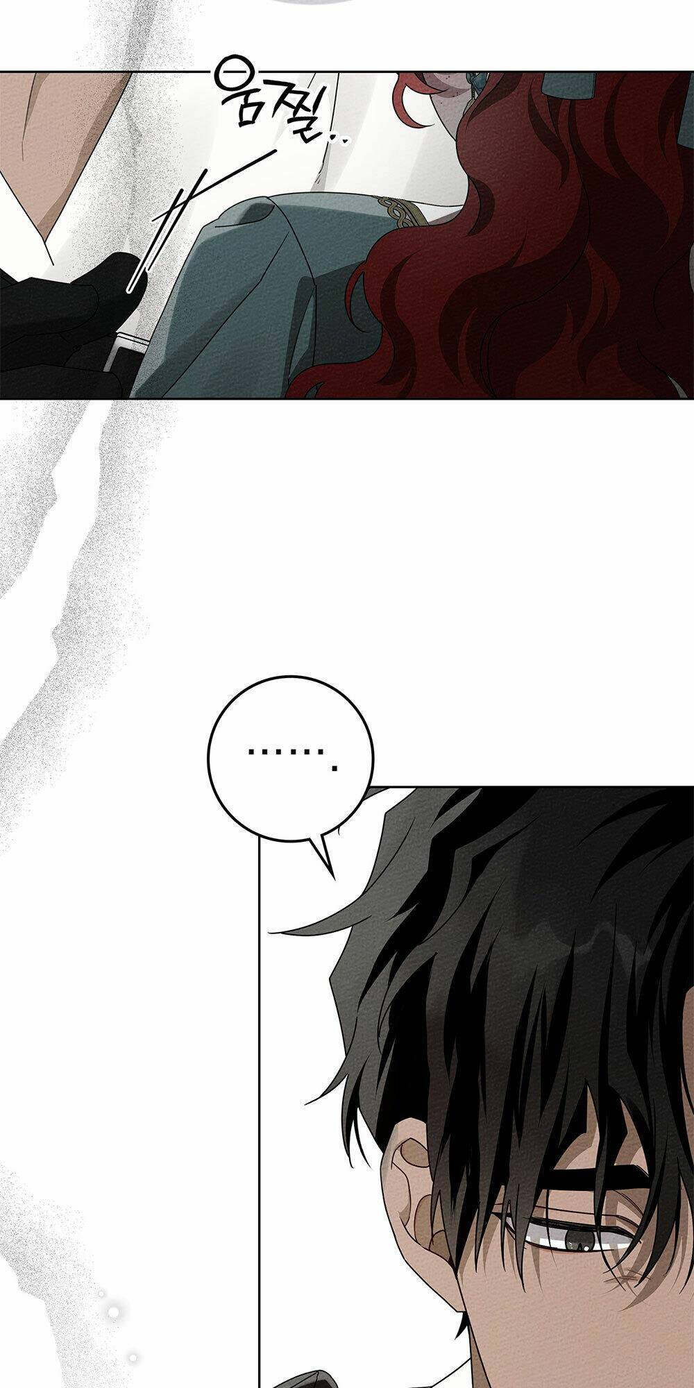 Dưới Tán Cây Sồi Chapter 79.1 - Trang 2