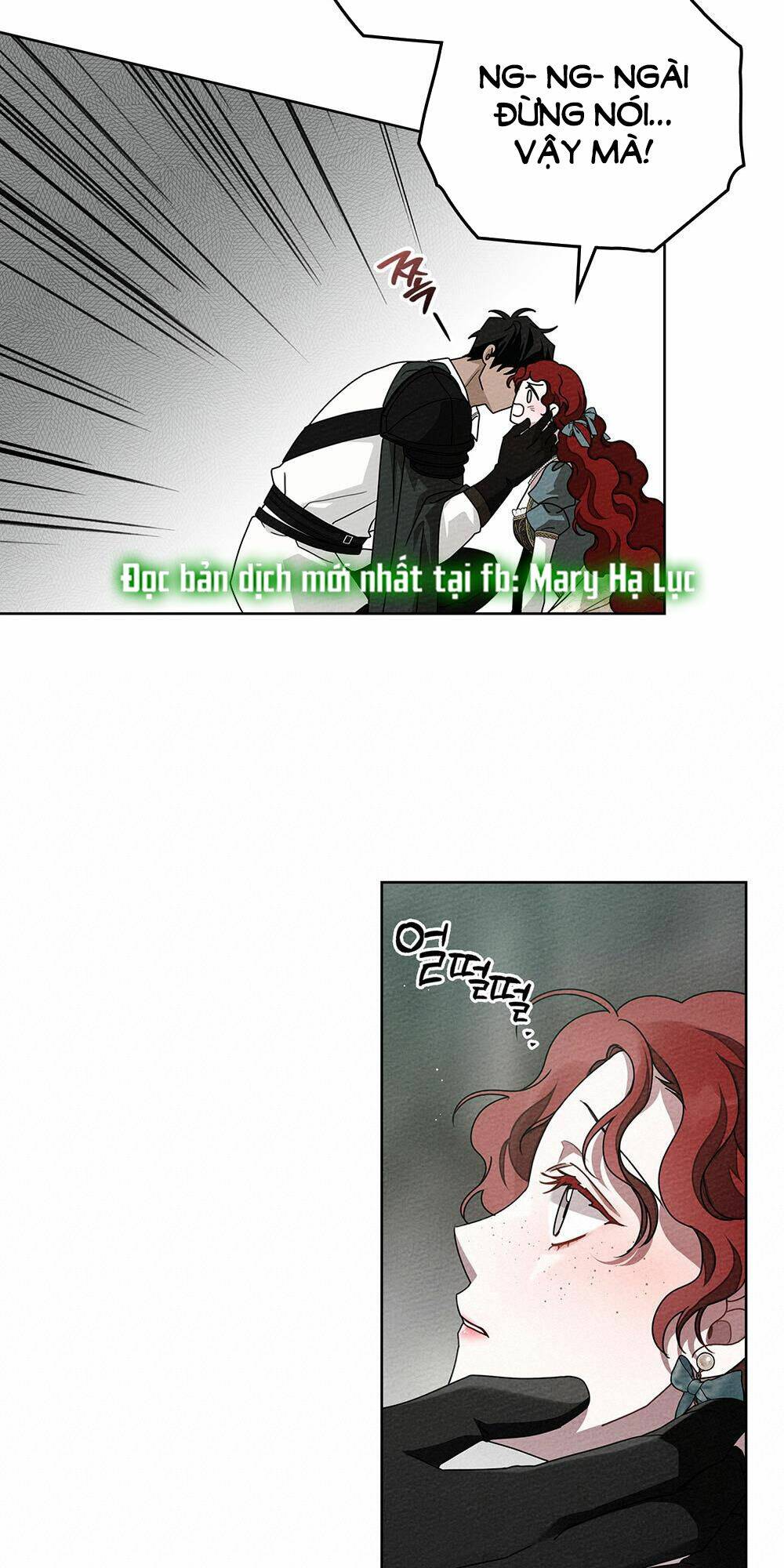 Dưới Tán Cây Sồi Chapter 79.1 - Trang 2