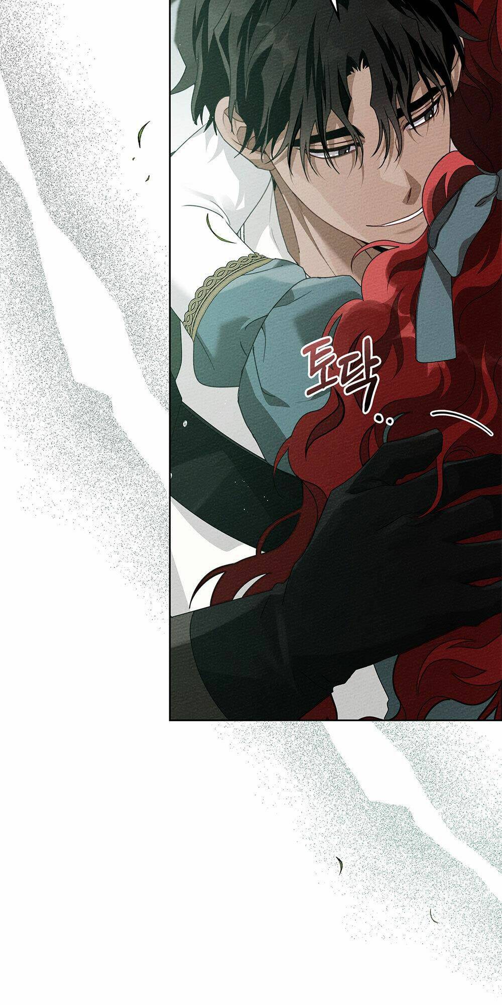 Dưới Tán Cây Sồi Chapter 79.1 - Trang 2