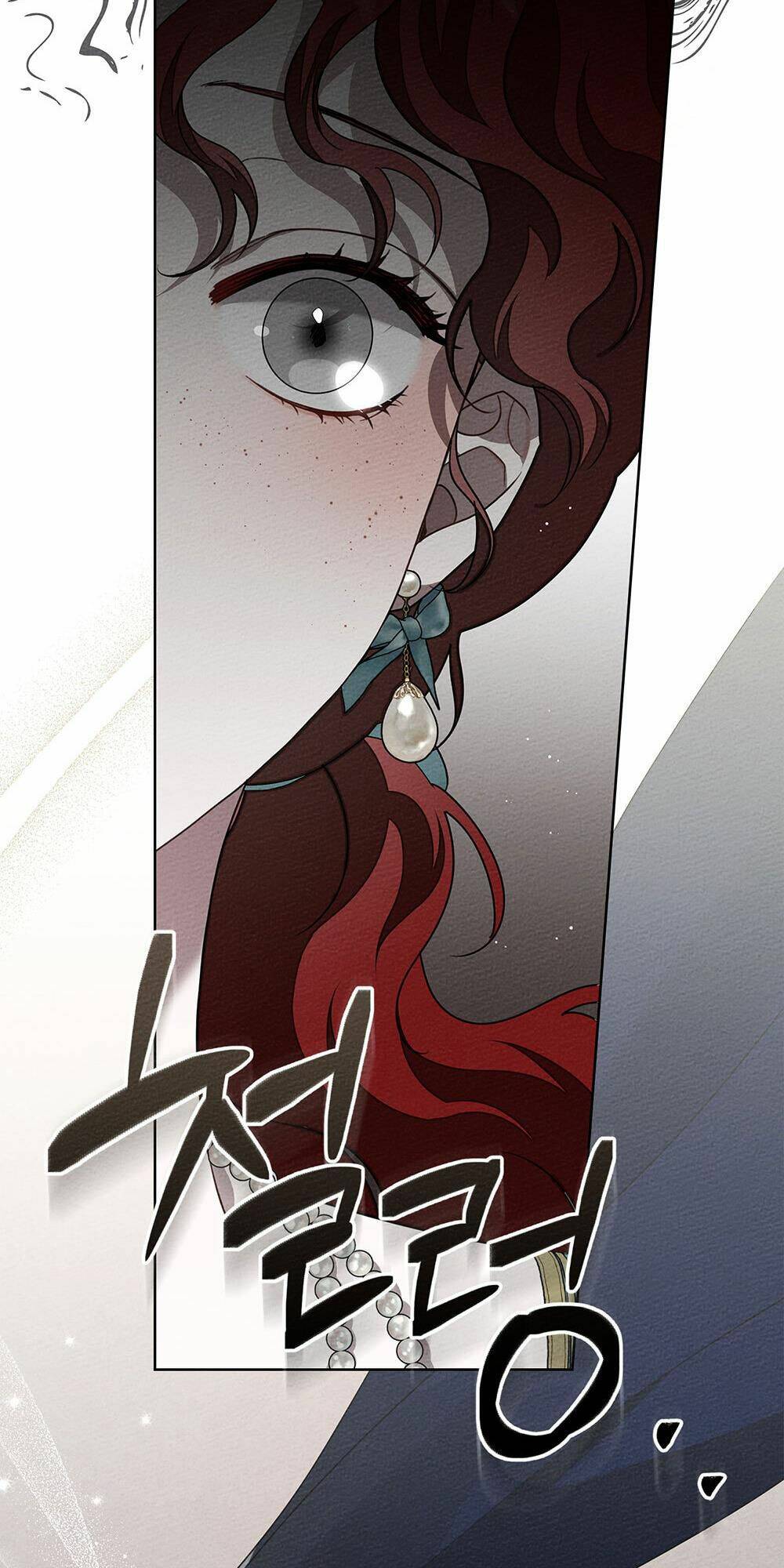 Dưới Tán Cây Sồi Chapter 79.1 - Trang 2