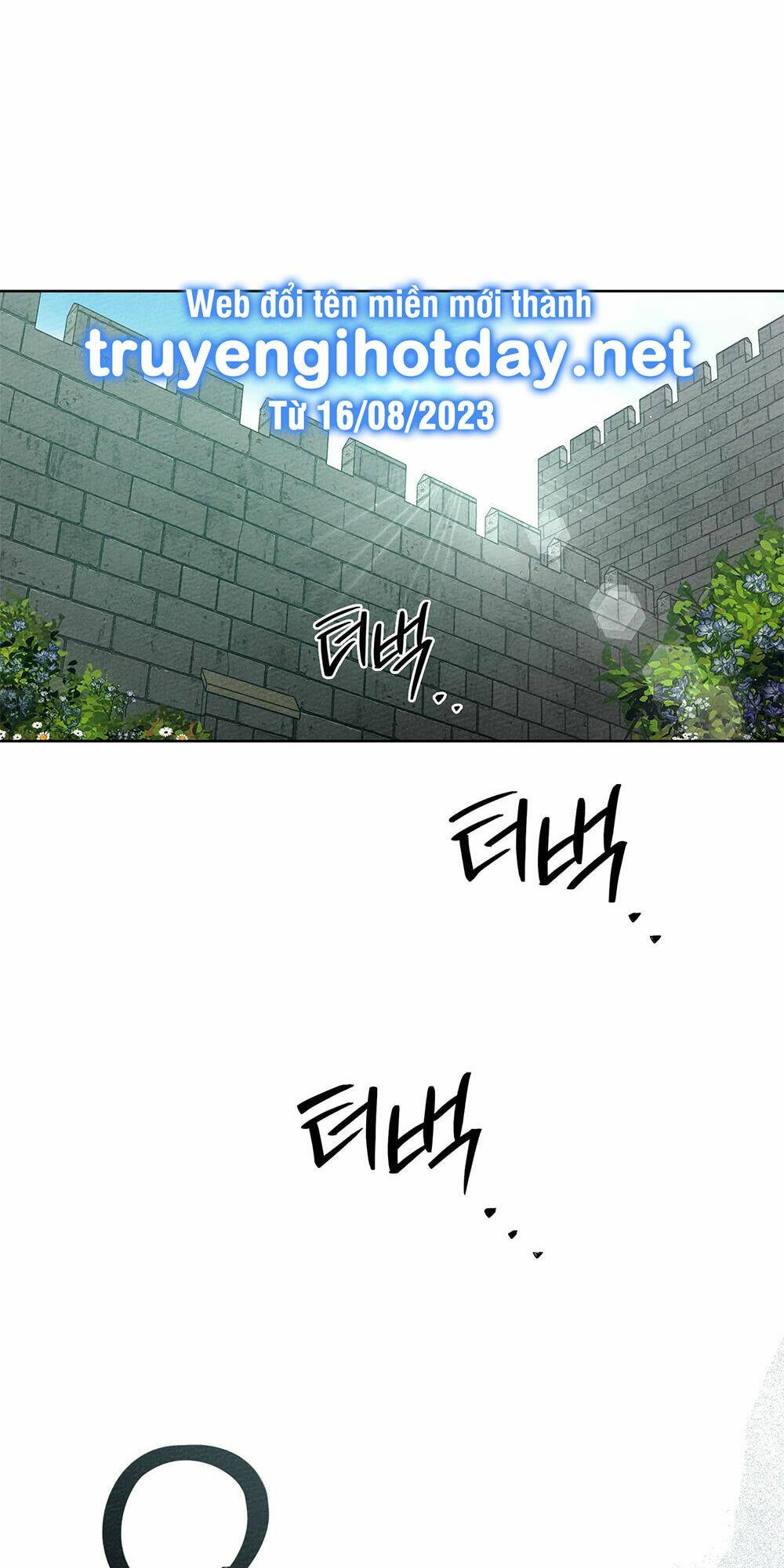 Dưới Tán Cây Sồi Chapter 79.2 - Trang 2