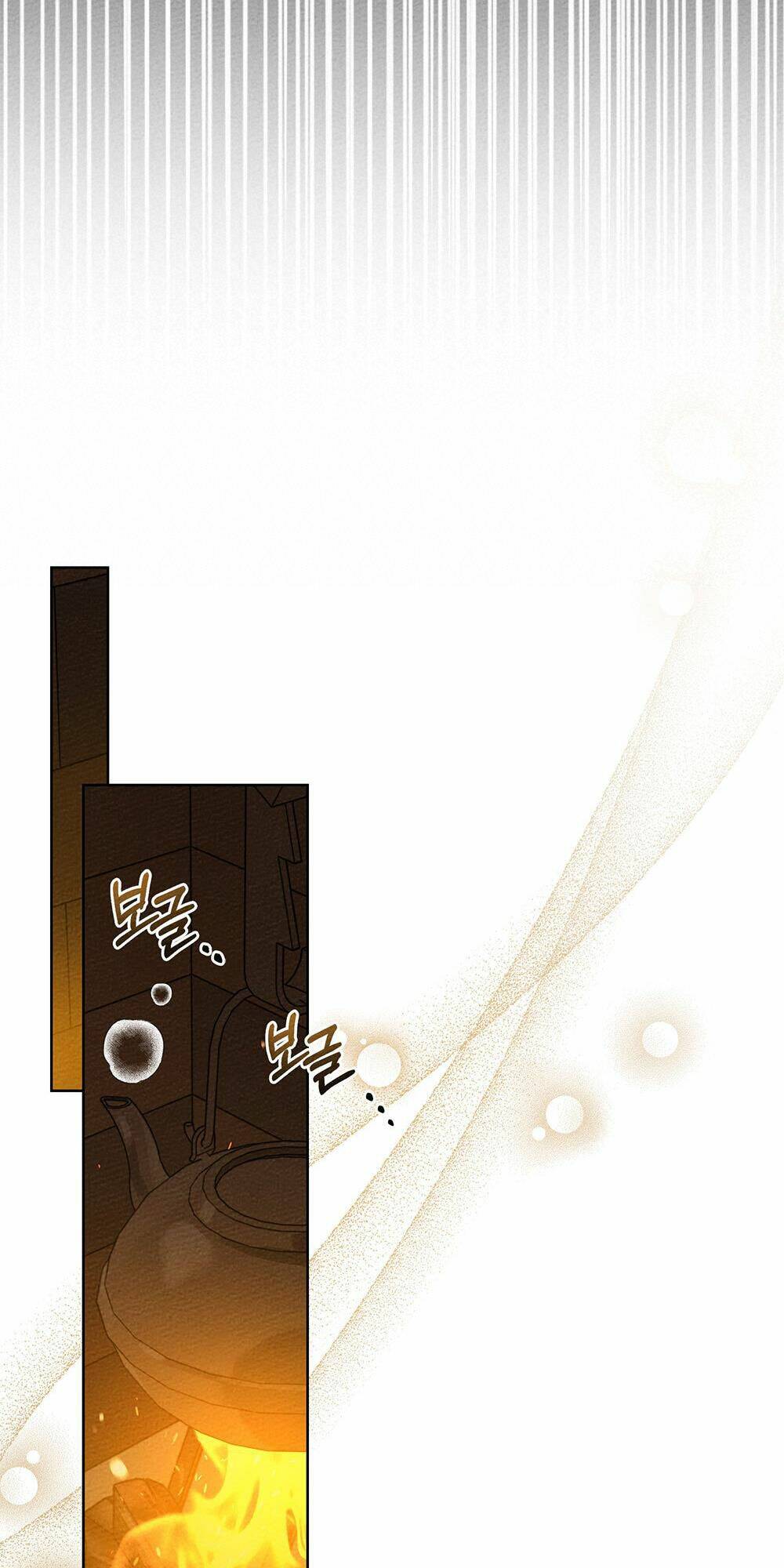 Dưới Tán Cây Sồi Chapter 79.2 - Trang 2