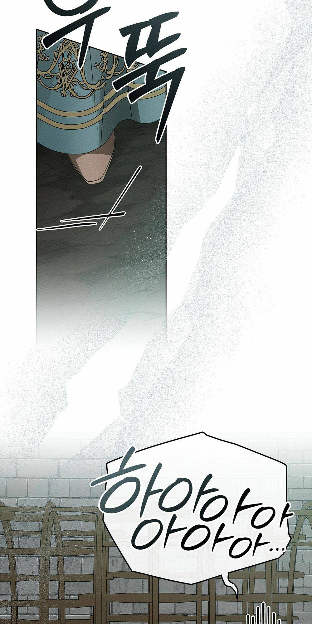 Dưới Tán Cây Sồi Chapter 79.2 - Trang 2