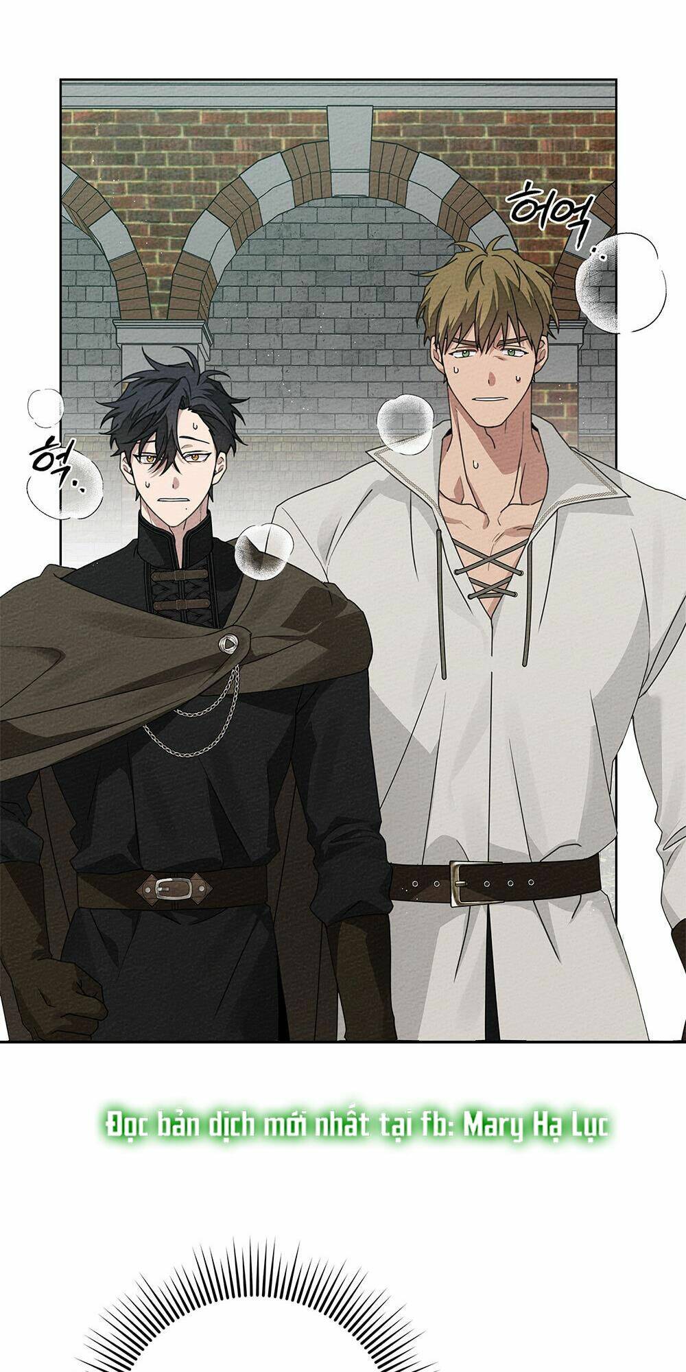 Dưới Tán Cây Sồi Chapter 79.2 - Trang 2