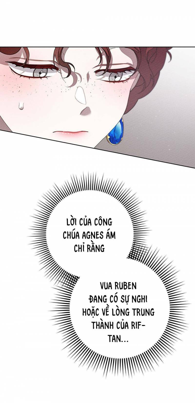 Dưới Tán Cây Sồi Chapter 80.5 - Trang 2