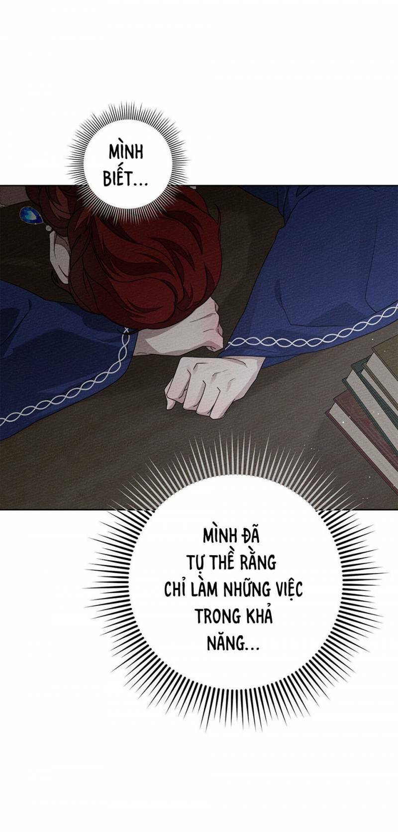 Dưới Tán Cây Sồi Chapter 80.5 - Trang 2