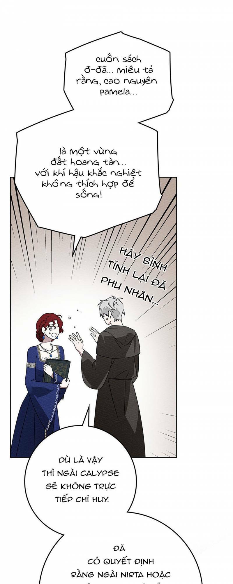 Dưới Tán Cây Sồi Chapter 80.5 - Trang 2