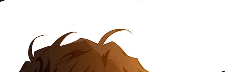 Dưới Tán Cây Sồi Chapter 81 - Trang 2