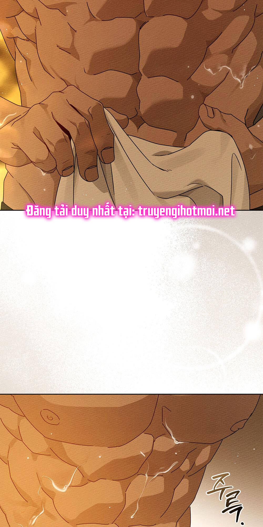 Dưới Tán Cây Sồi Chapter 82.1 - Trang 2