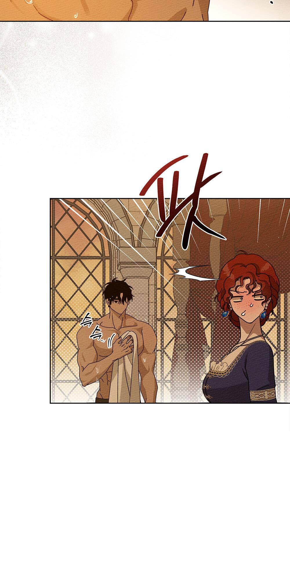 Dưới Tán Cây Sồi Chapter 82.1 - Trang 2