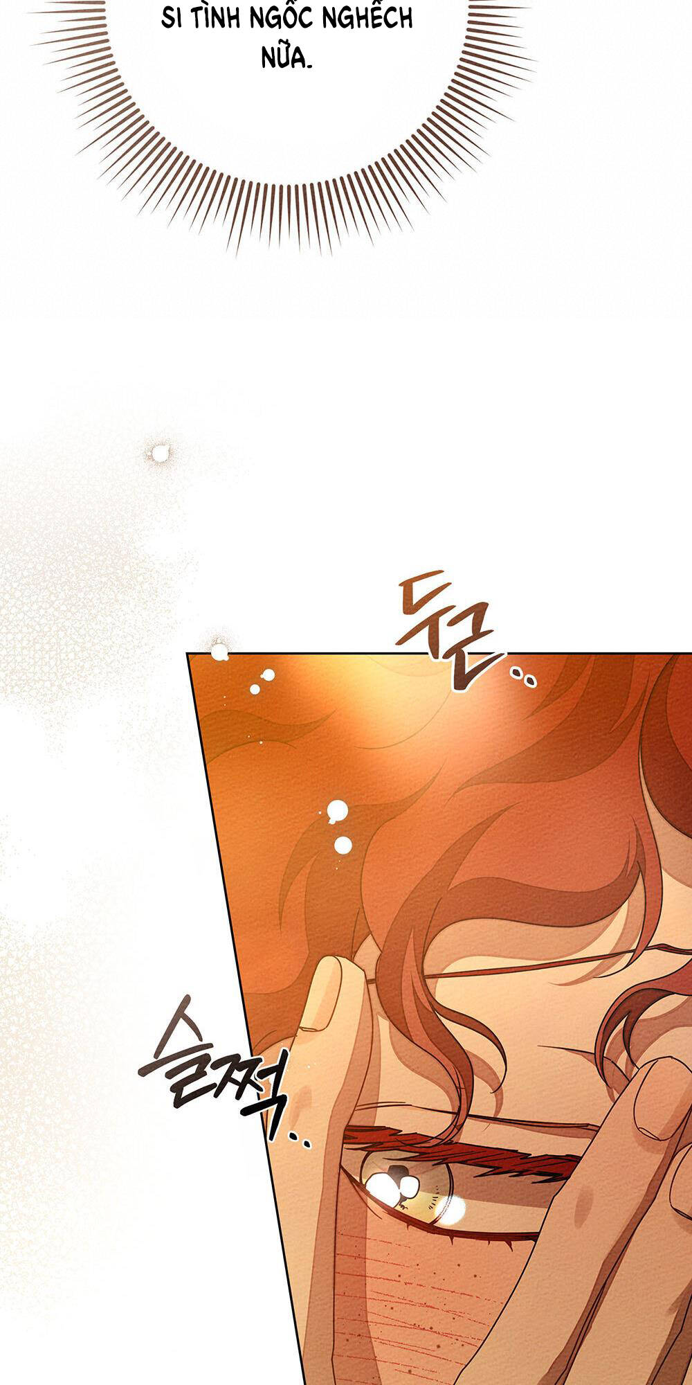 Dưới Tán Cây Sồi Chapter 82.1 - Trang 2