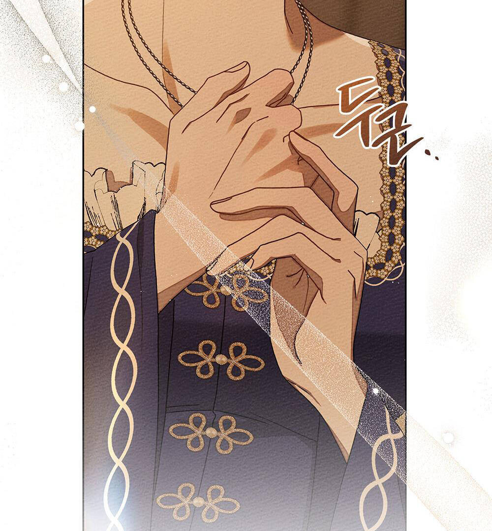 Dưới Tán Cây Sồi Chapter 82.1 - Trang 2