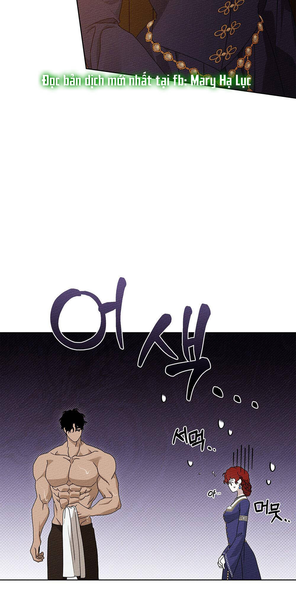 Dưới Tán Cây Sồi Chapter 82.1 - Trang 2