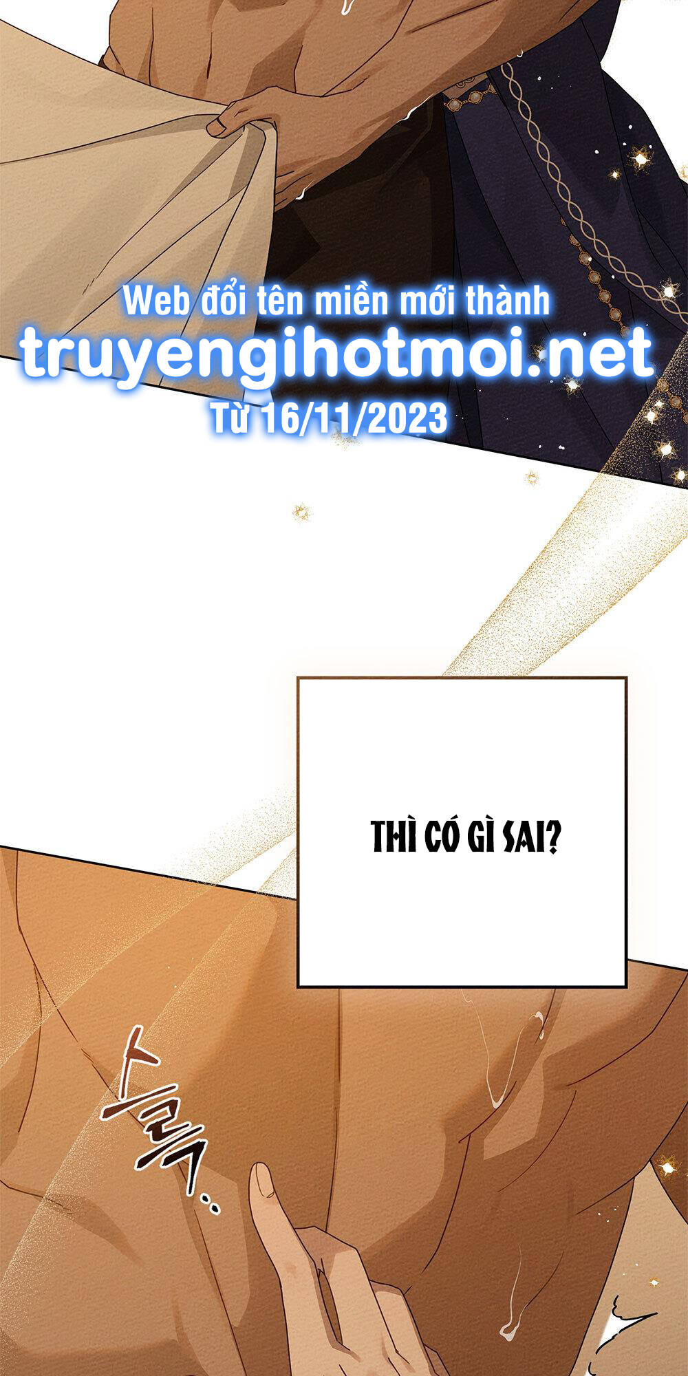 Dưới Tán Cây Sồi Chapter 82.1 - Trang 2