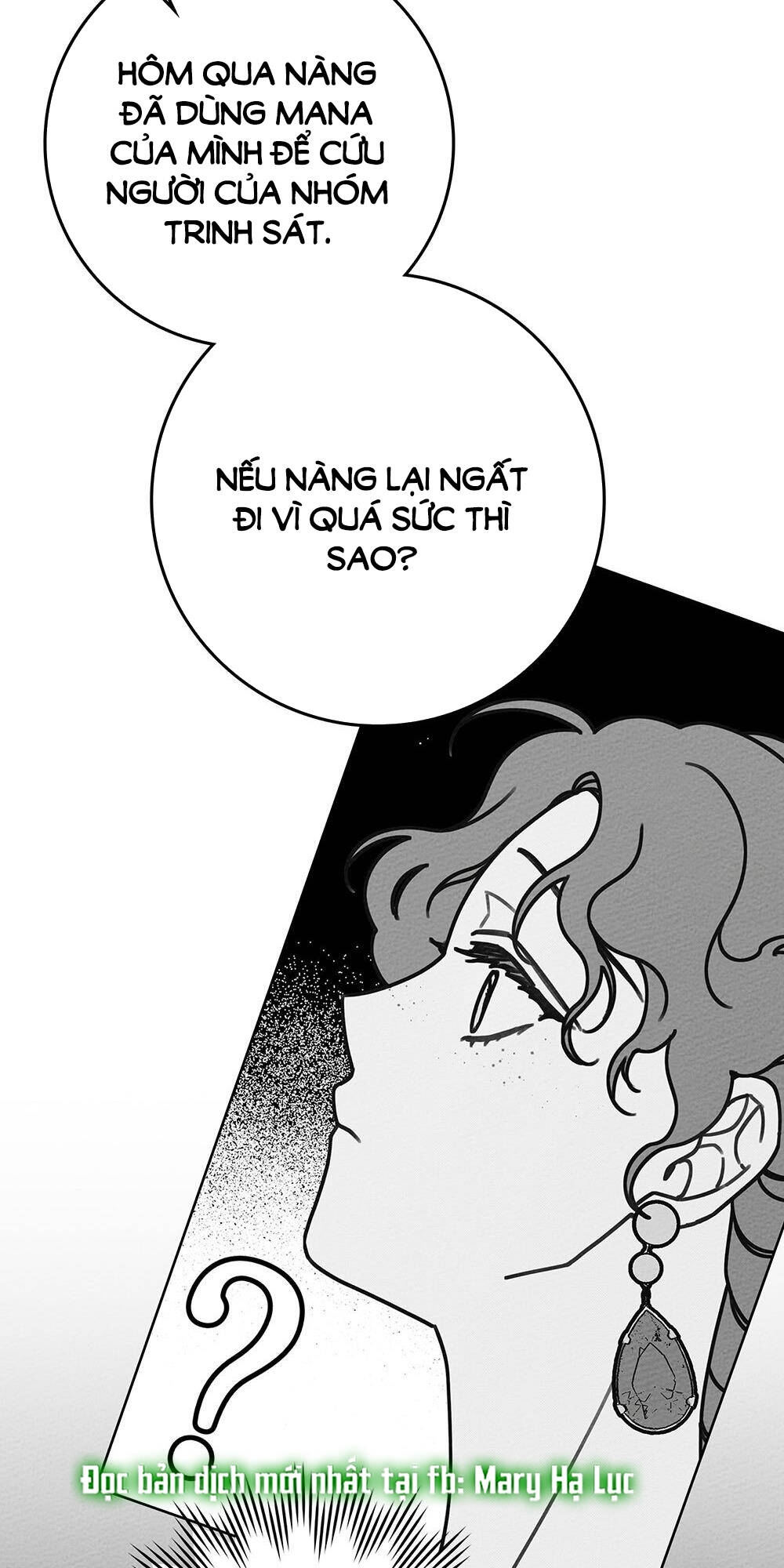 Dưới Tán Cây Sồi Chapter 82.1 - Trang 2