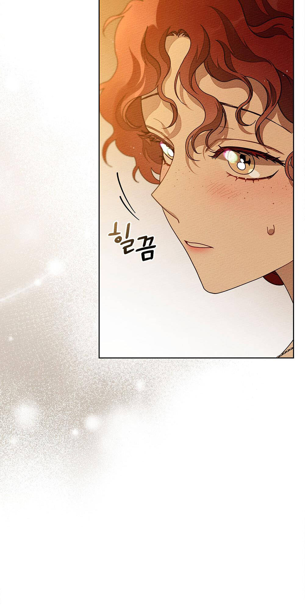 Dưới Tán Cây Sồi Chapter 82.1 - Trang 2