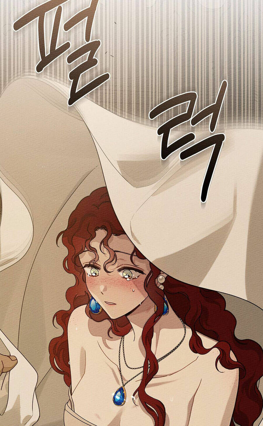 Dưới Tán Cây Sồi Chapter 83.1 - Trang 2