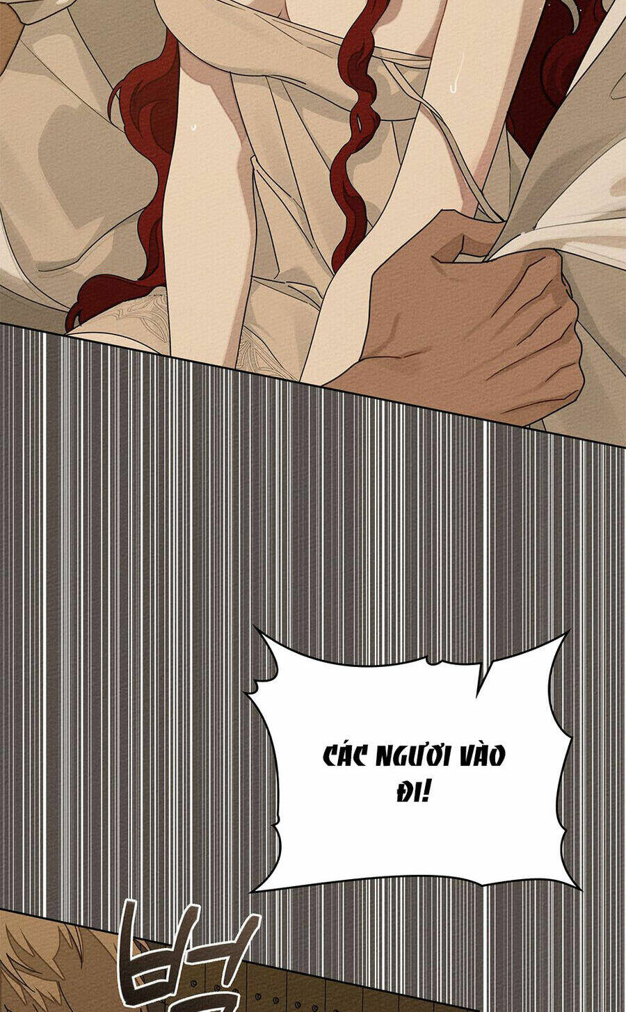 Dưới Tán Cây Sồi Chapter 83.1 - Trang 2