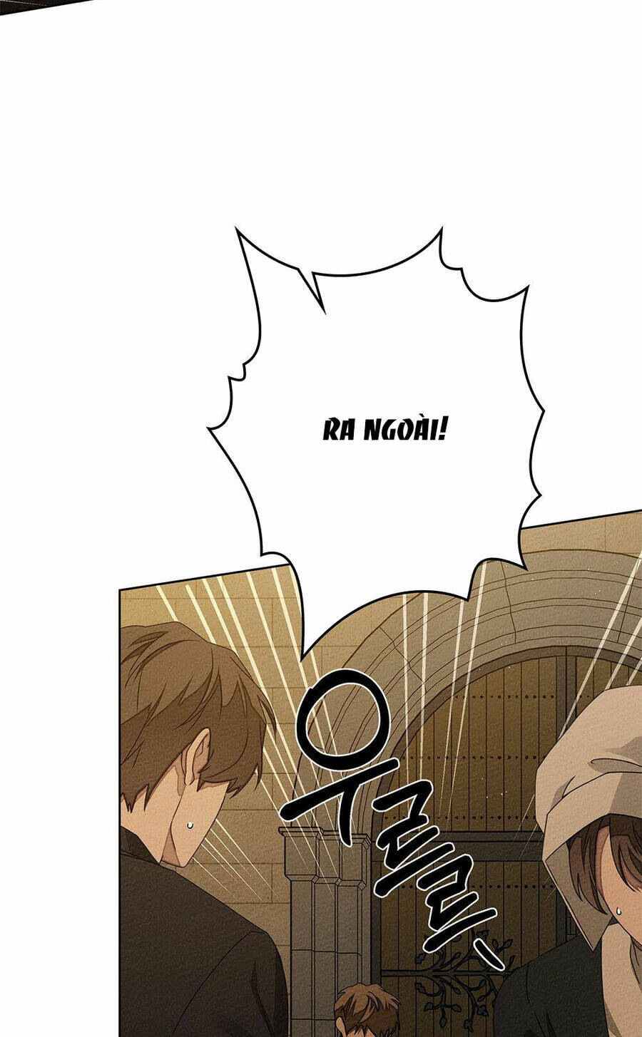 Dưới Tán Cây Sồi Chapter 83.1 - Trang 2