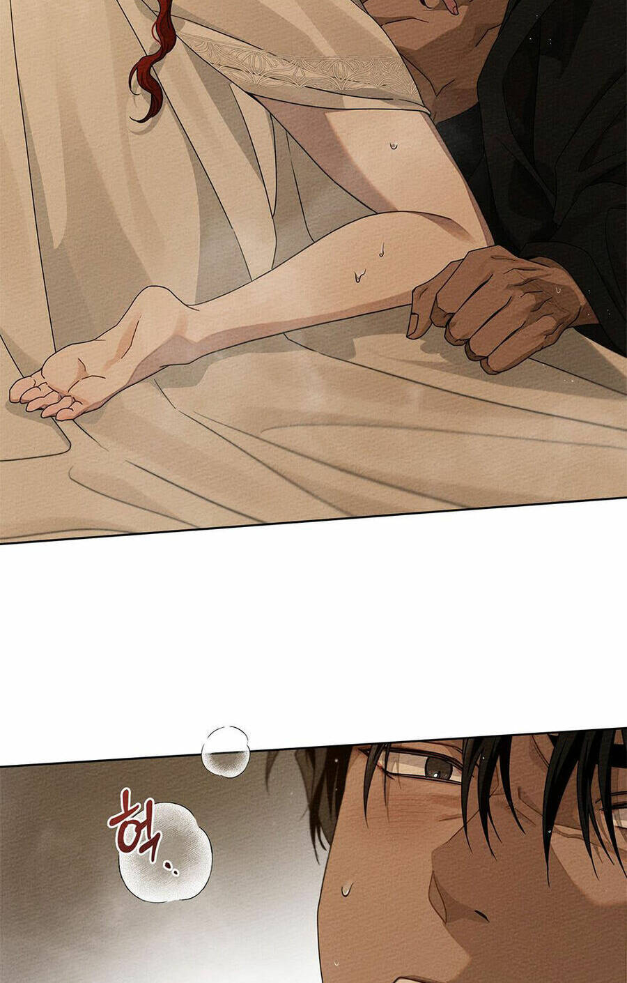 Dưới Tán Cây Sồi Chapter 83.1 - Trang 2