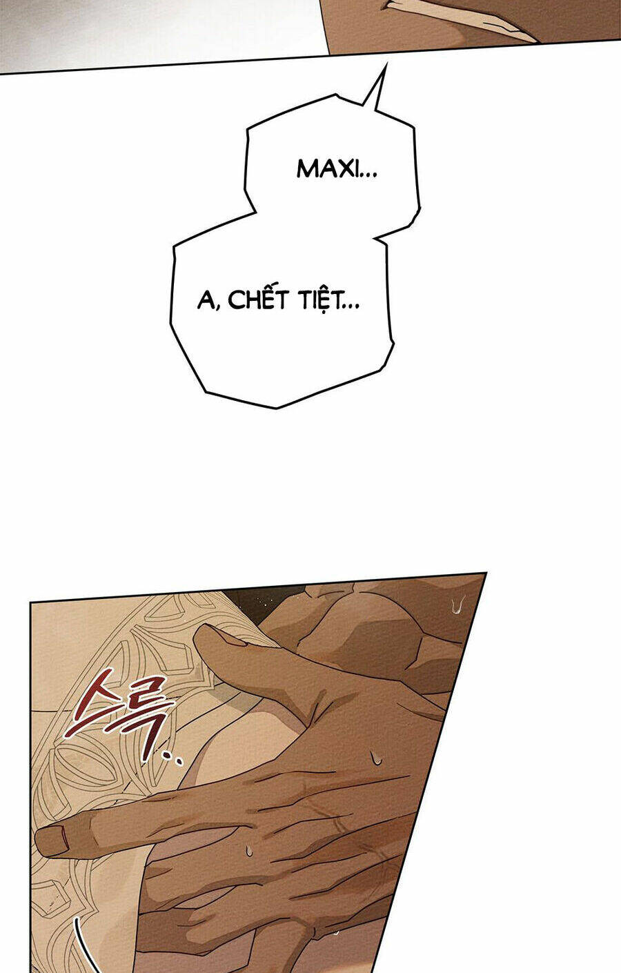 Dưới Tán Cây Sồi Chapter 83.1 - Trang 2