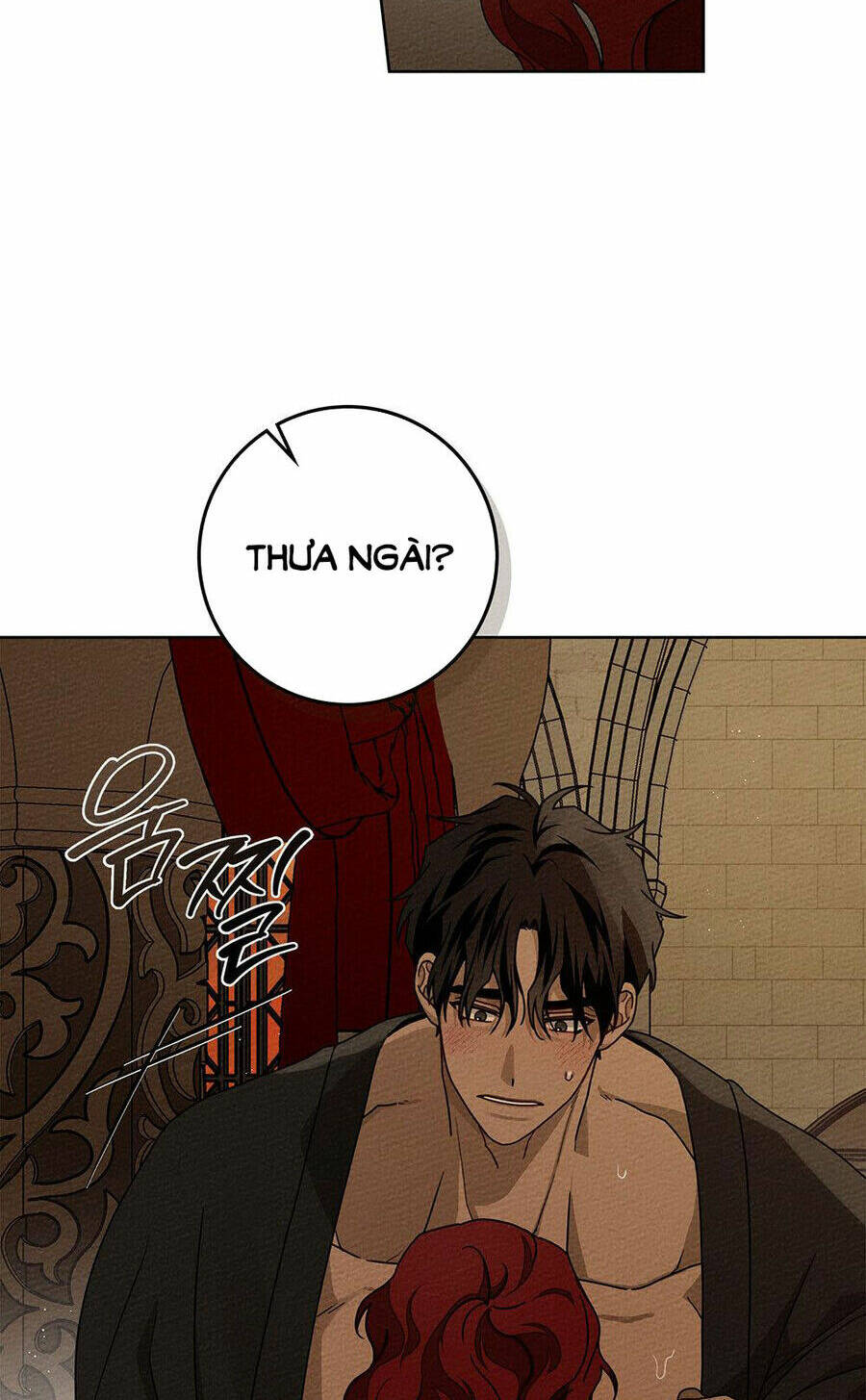 Dưới Tán Cây Sồi Chapter 83.1 - Trang 2