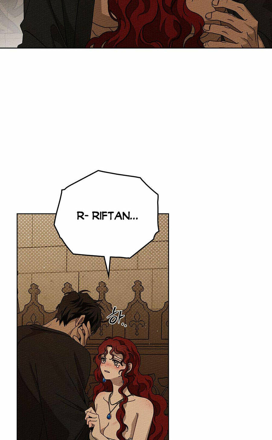 Dưới Tán Cây Sồi Chapter 83.1 - Trang 2