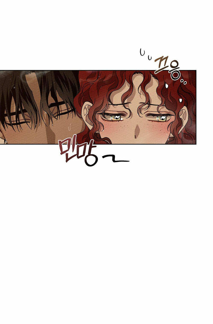 Dưới Tán Cây Sồi Chapter 83.2 - Trang 2