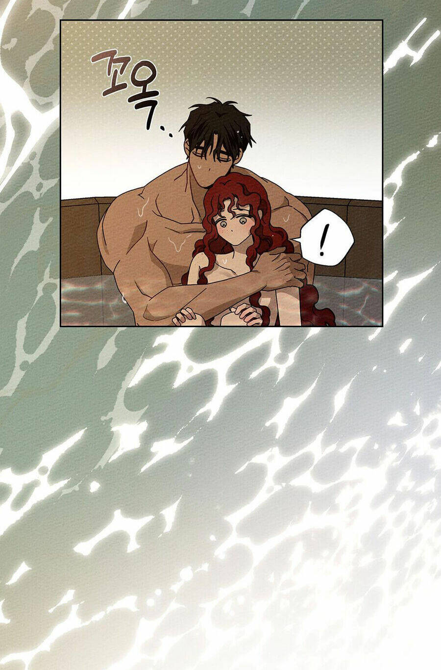 Dưới Tán Cây Sồi Chapter 83.2 - Trang 2