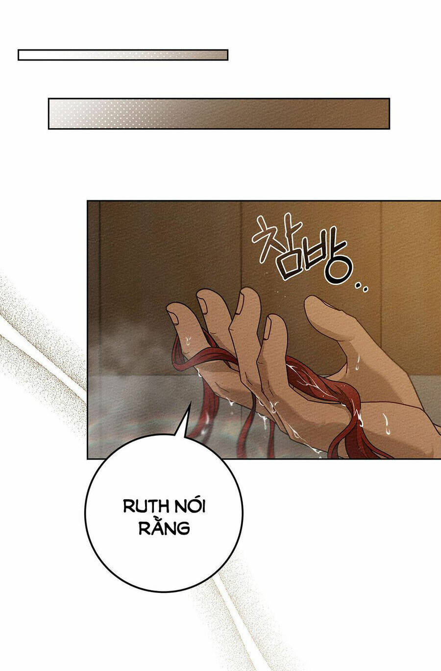 Dưới Tán Cây Sồi Chapter 83.2 - Trang 2