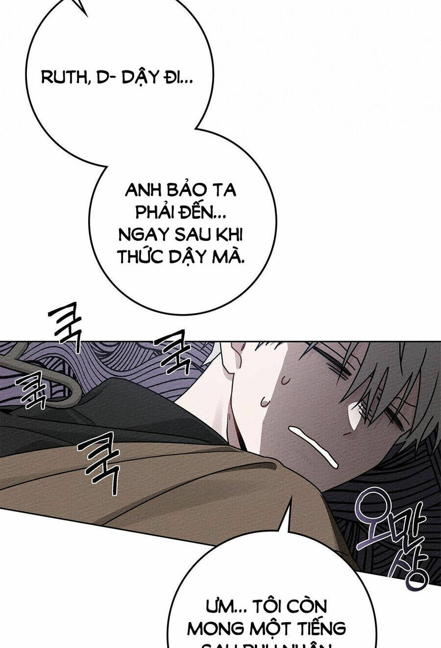 Dưới Tán Cây Sồi Chapter 83.2 - Trang 2