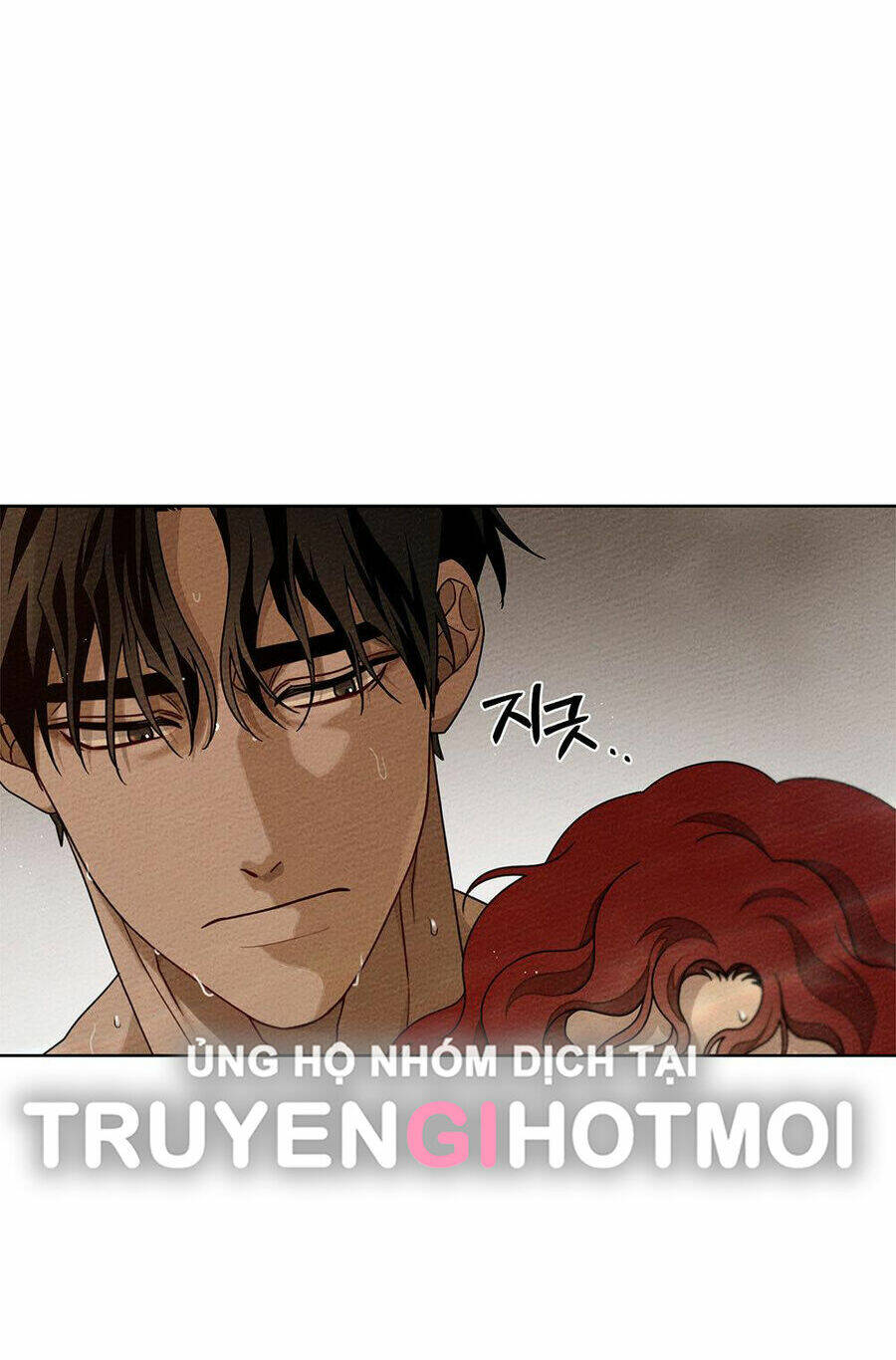 Dưới Tán Cây Sồi Chapter 83.2 - Trang 2