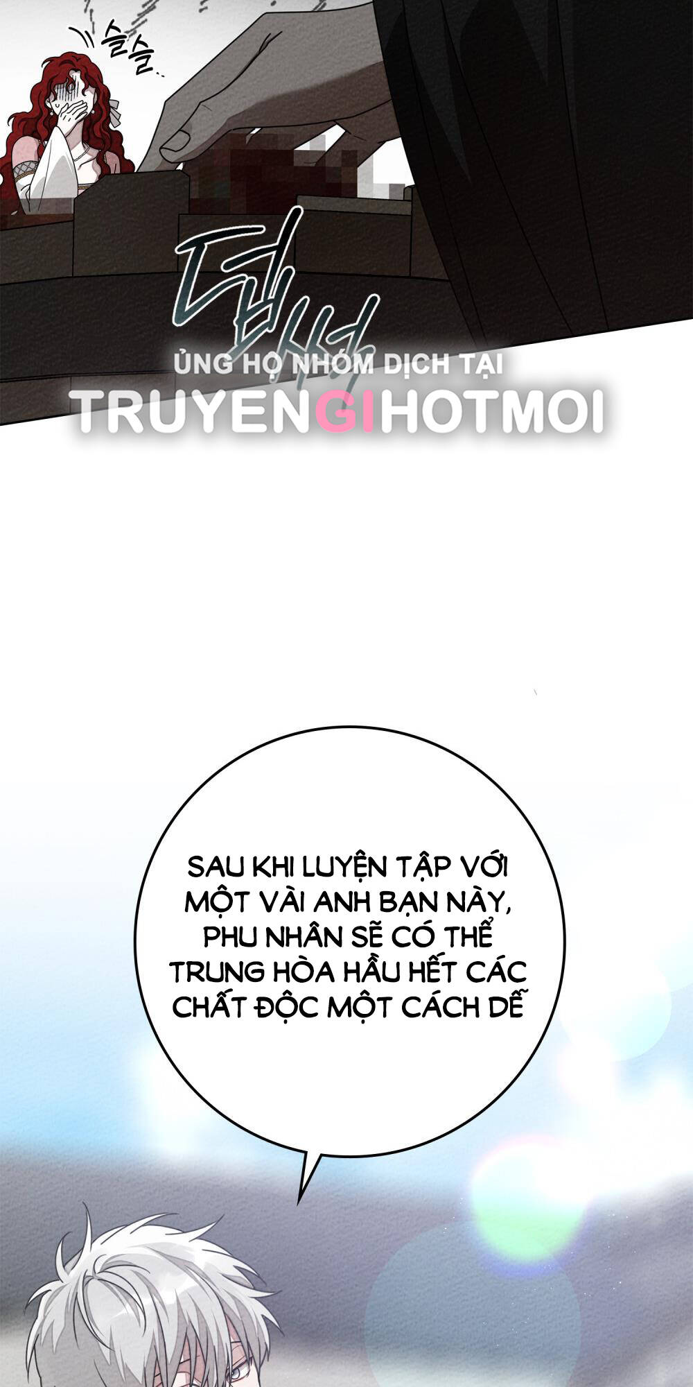 Dưới Tán Cây Sồi Chapter 84.1 - Trang 2