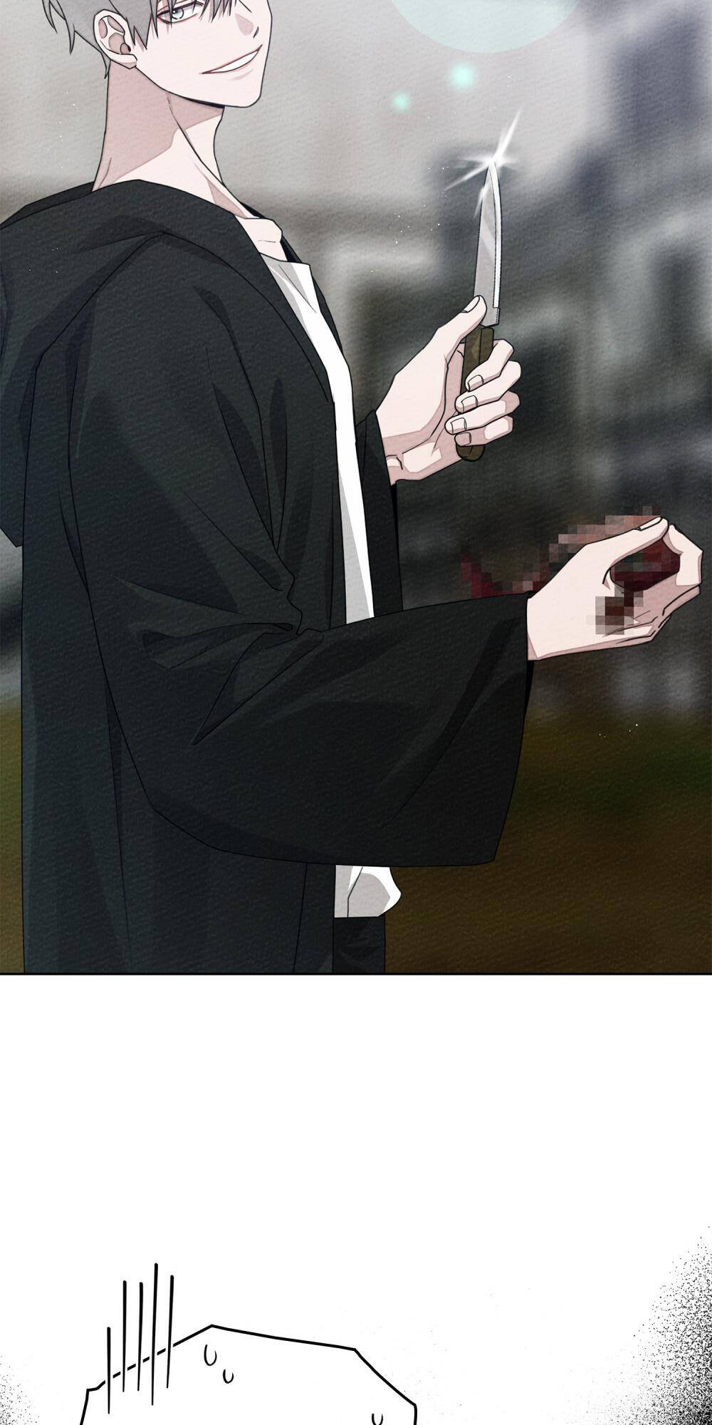 Dưới Tán Cây Sồi Chapter 84.1 - Trang 2