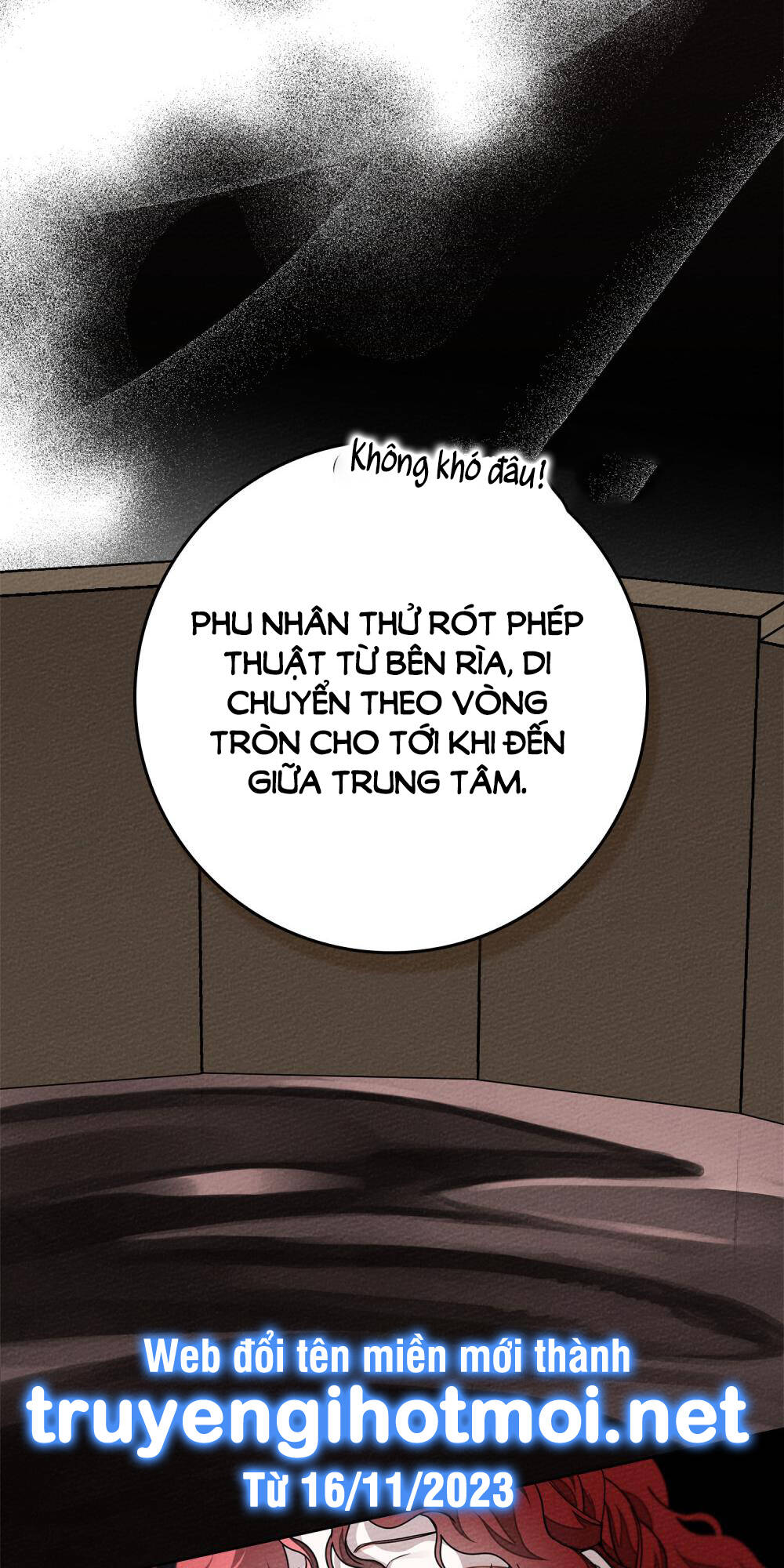 Dưới Tán Cây Sồi Chapter 84.1 - Trang 2