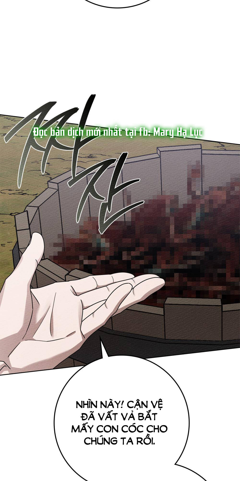 Dưới Tán Cây Sồi Chapter 84.1 - Trang 2