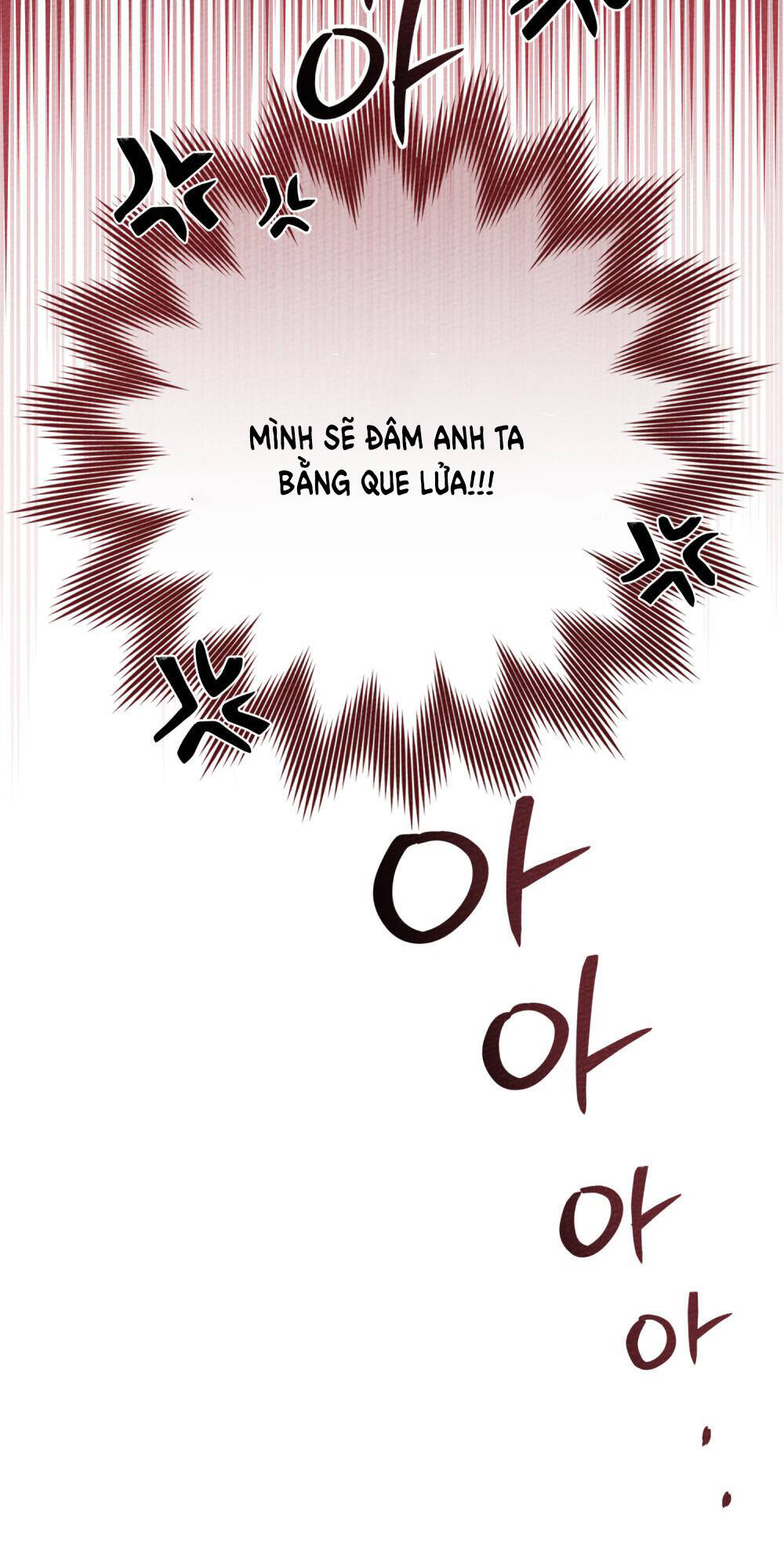 Dưới Tán Cây Sồi Chapter 84.1 - Trang 2