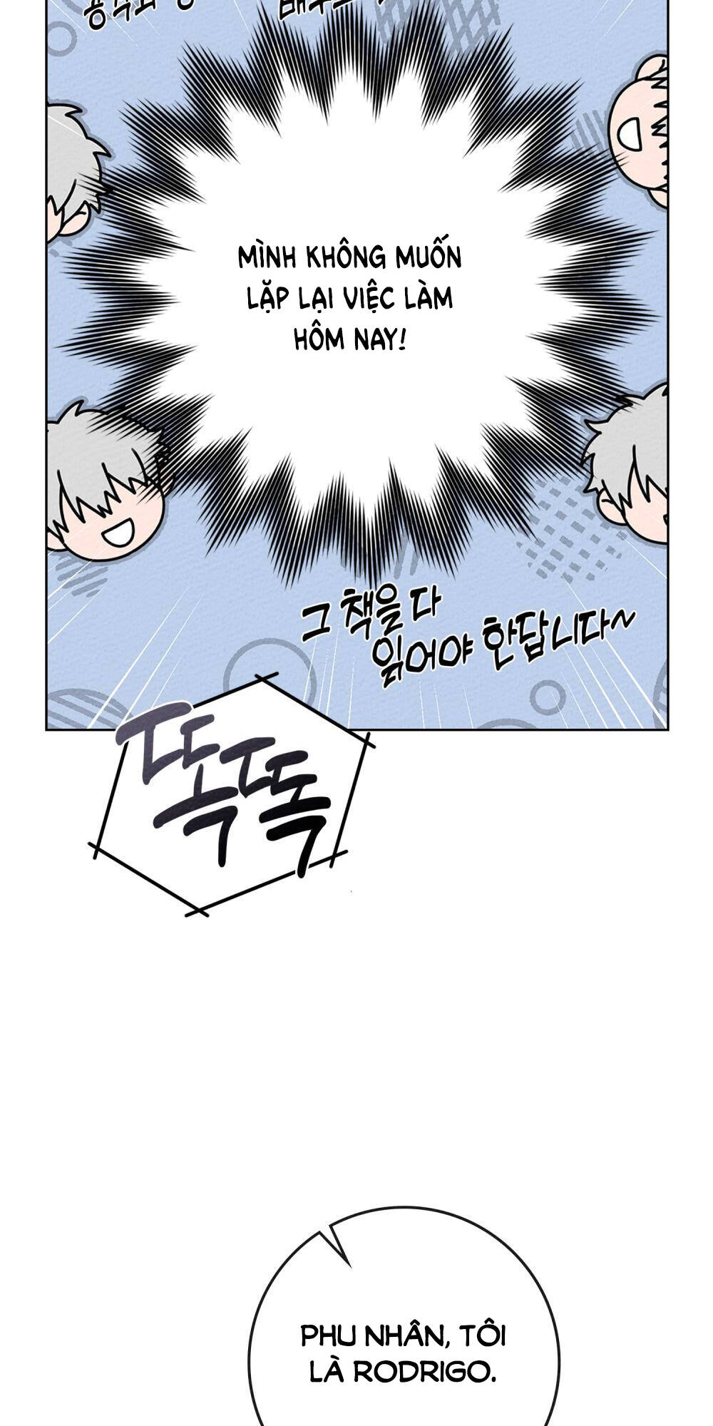 Dưới Tán Cây Sồi Chapter 84.1 - Trang 2