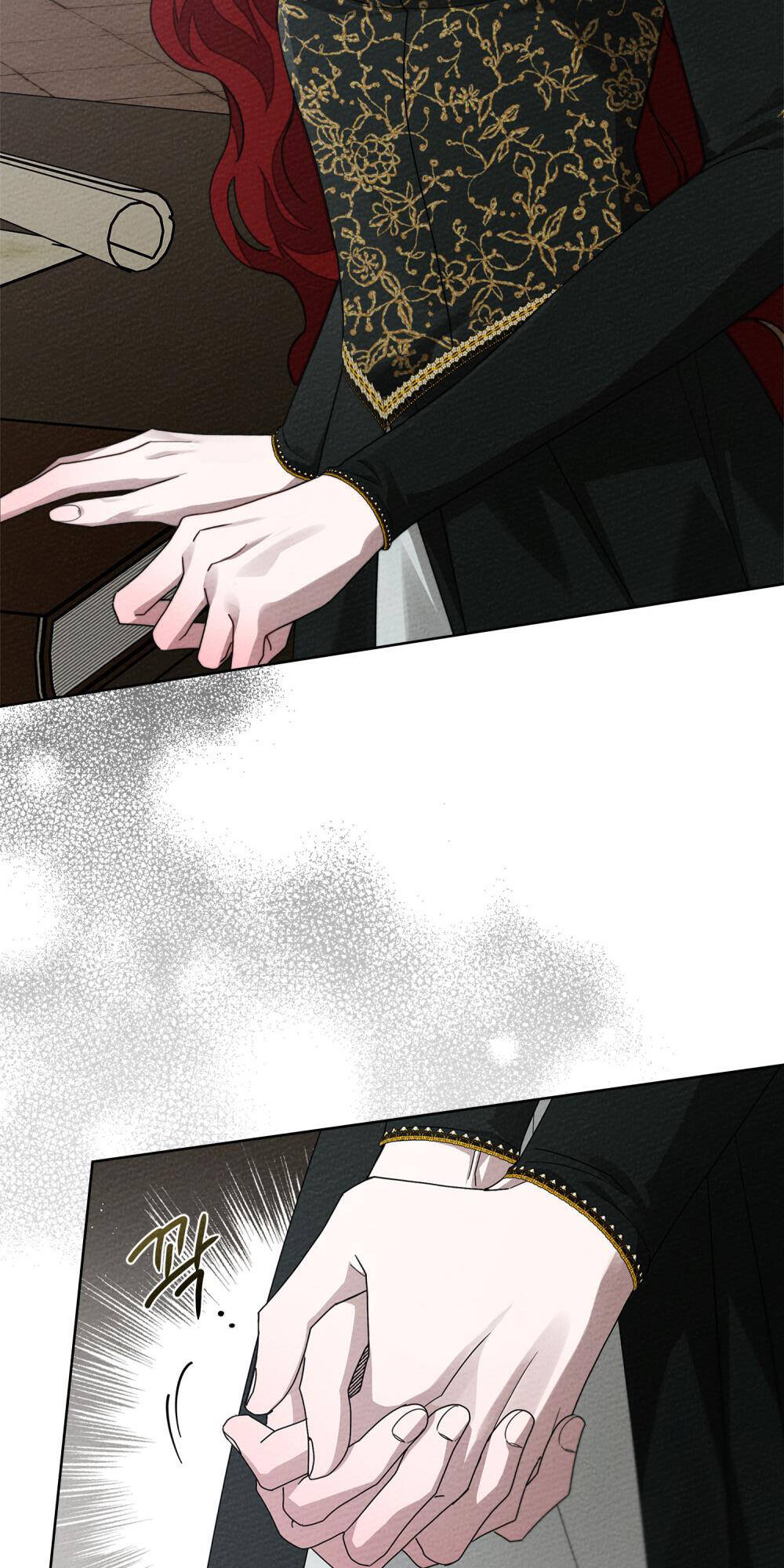 Dưới Tán Cây Sồi Chapter 84.2 - Trang 2