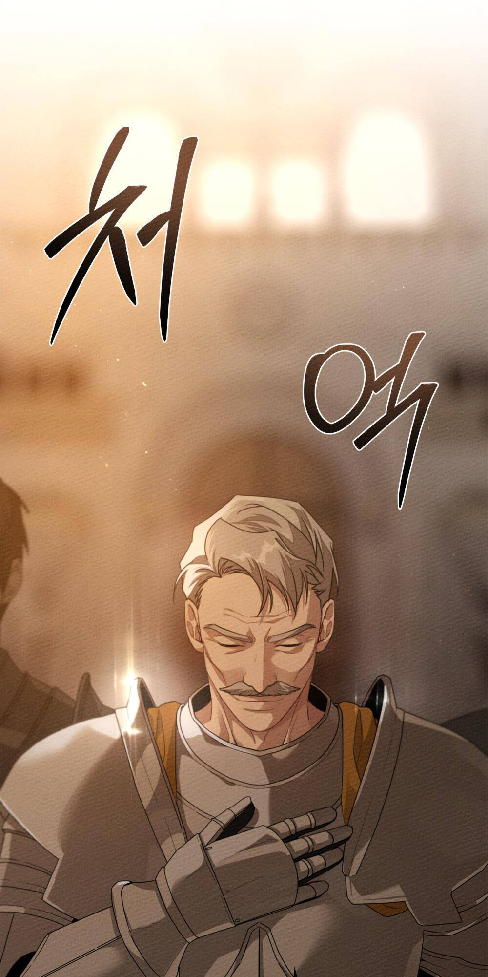 Dưới Tán Cây Sồi Chapter 84.2 - Trang 2