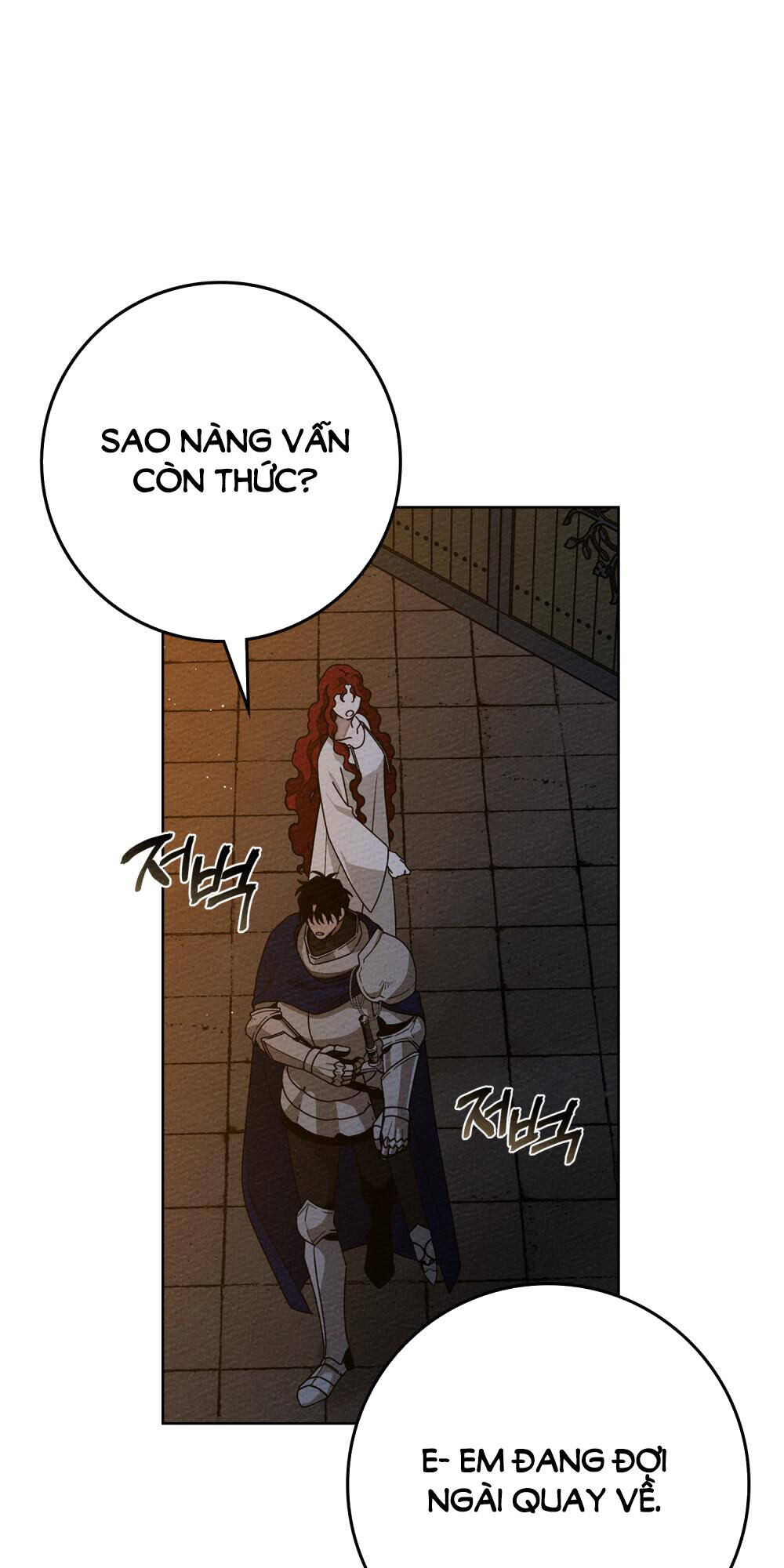 Dưới Tán Cây Sồi Chapter 85.1 - Trang 2