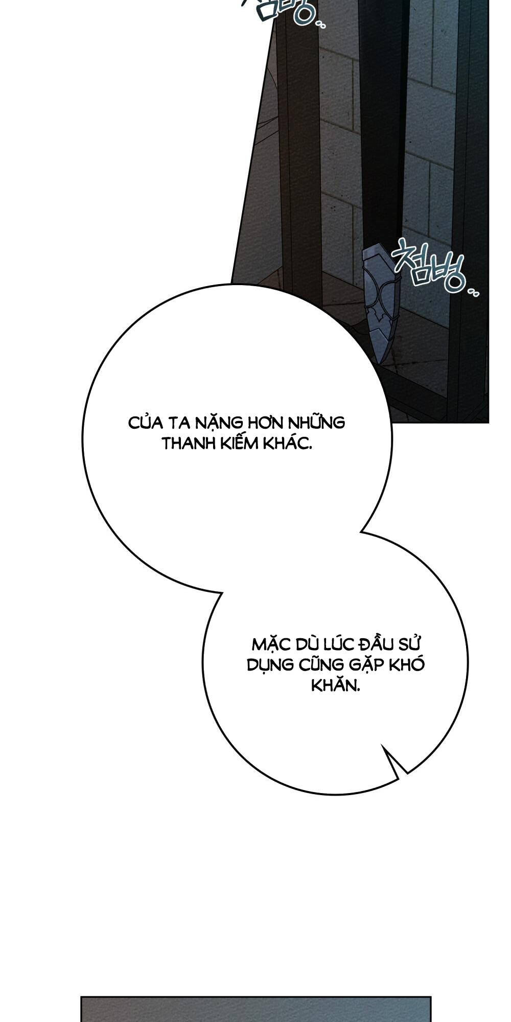 Dưới Tán Cây Sồi Chapter 85.1 - Trang 2