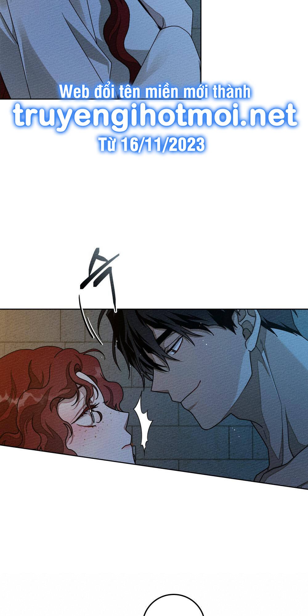 Dưới Tán Cây Sồi Chapter 85.1 - Trang 2