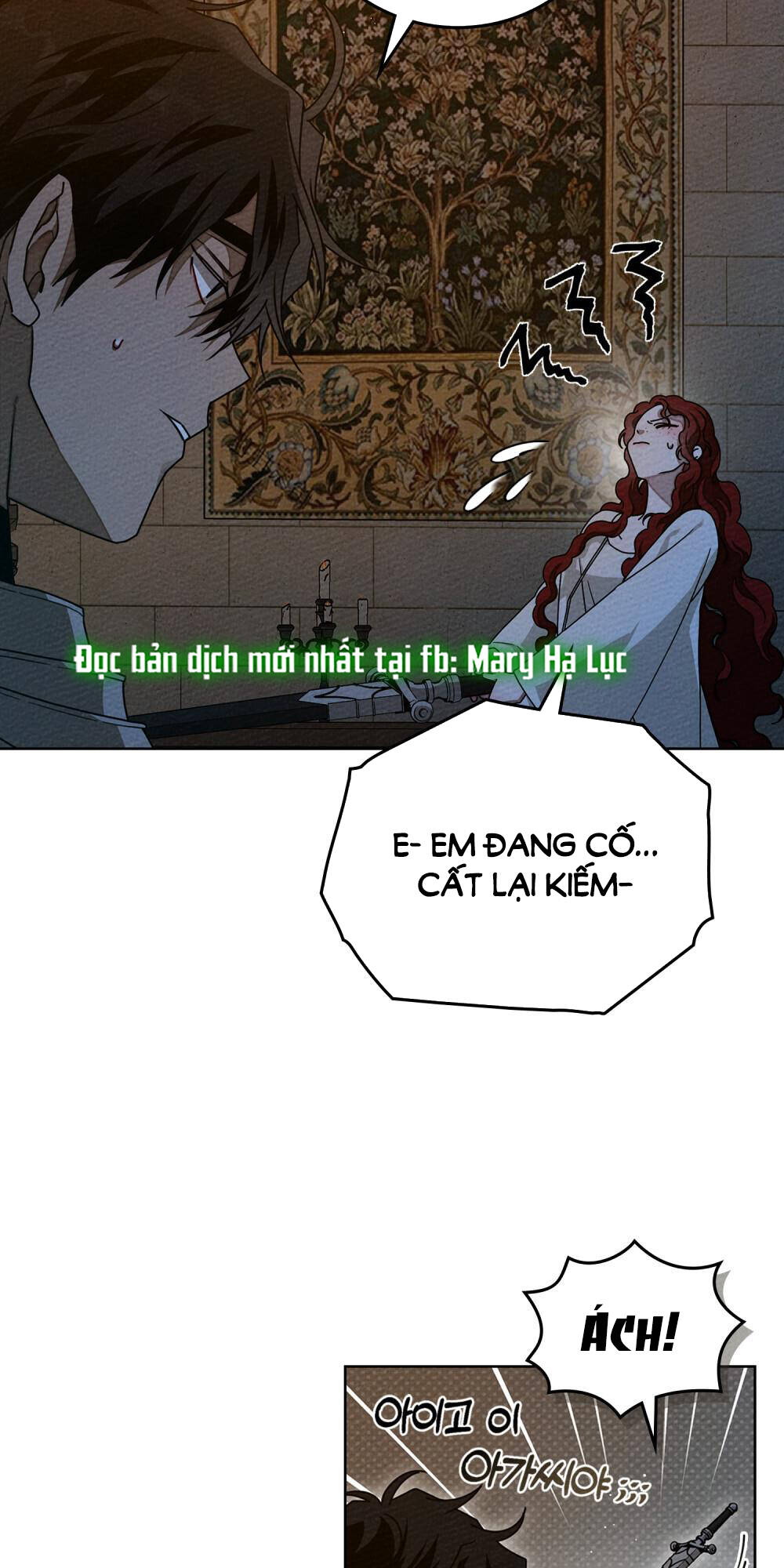 Dưới Tán Cây Sồi Chapter 85.1 - Trang 2