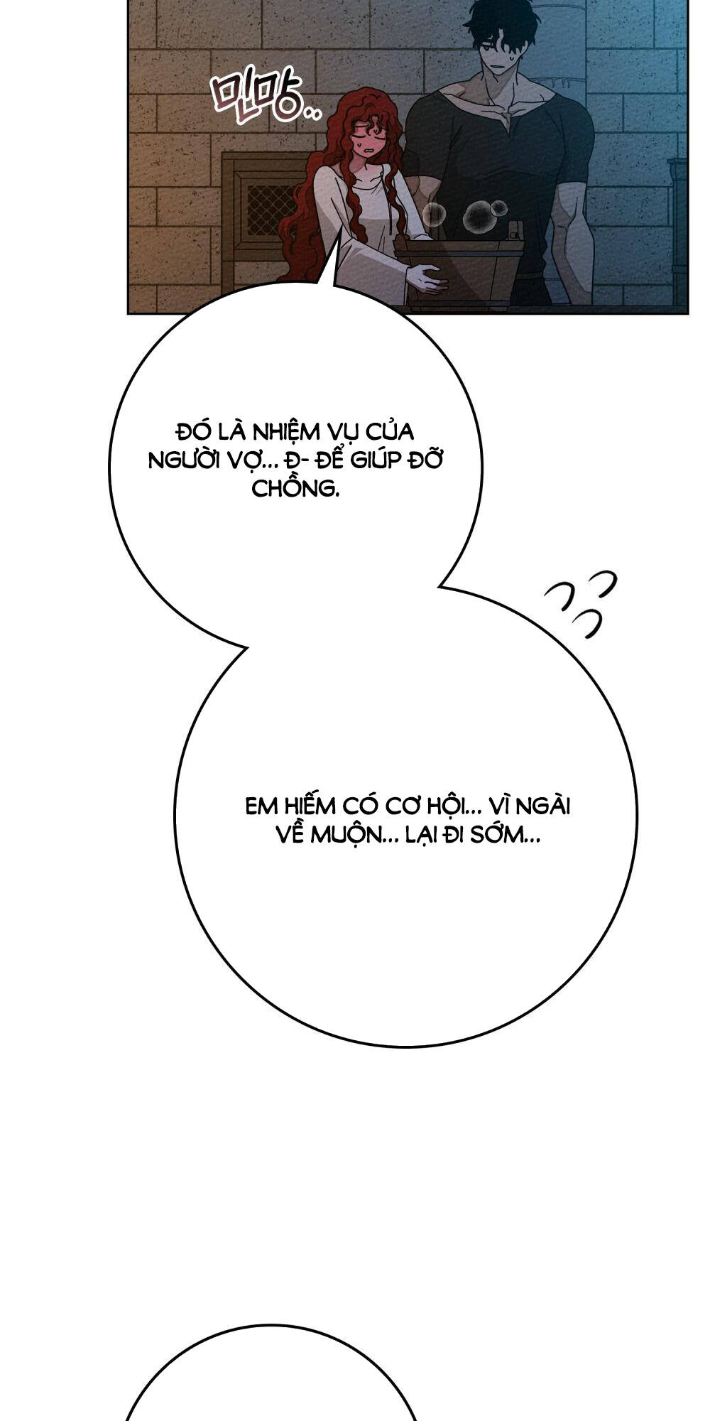 Dưới Tán Cây Sồi Chapter 85.1 - Trang 2