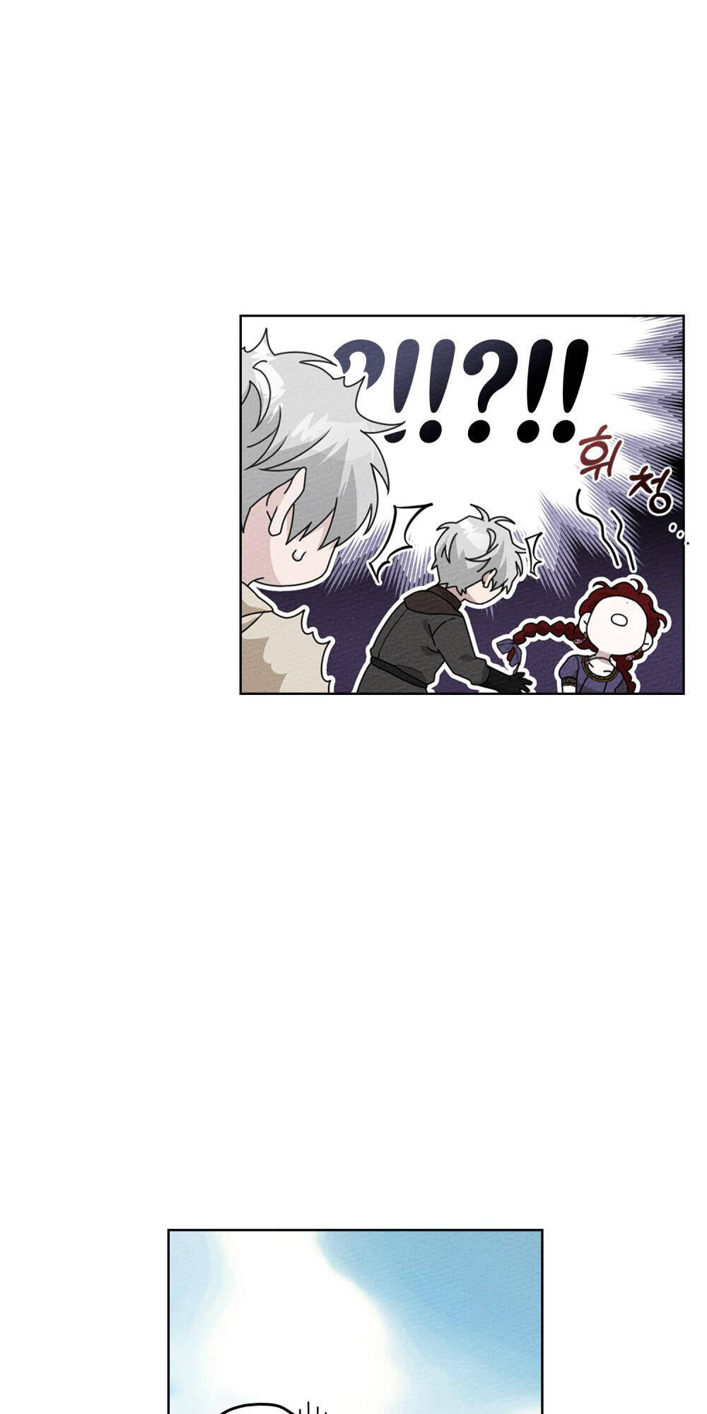 Dưới Tán Cây Sồi Chapter 85.2 - Trang 2