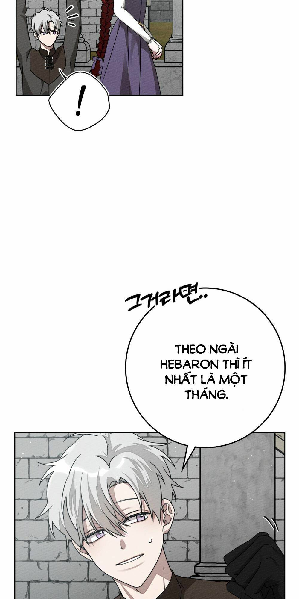 Dưới Tán Cây Sồi Chapter 86.1 - Trang 2