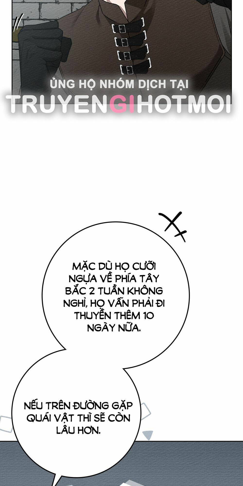 Dưới Tán Cây Sồi Chapter 86.1 - Trang 2